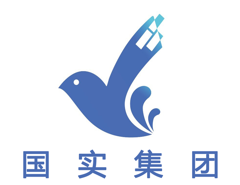 國(guó)實(shí)集團(tuán)